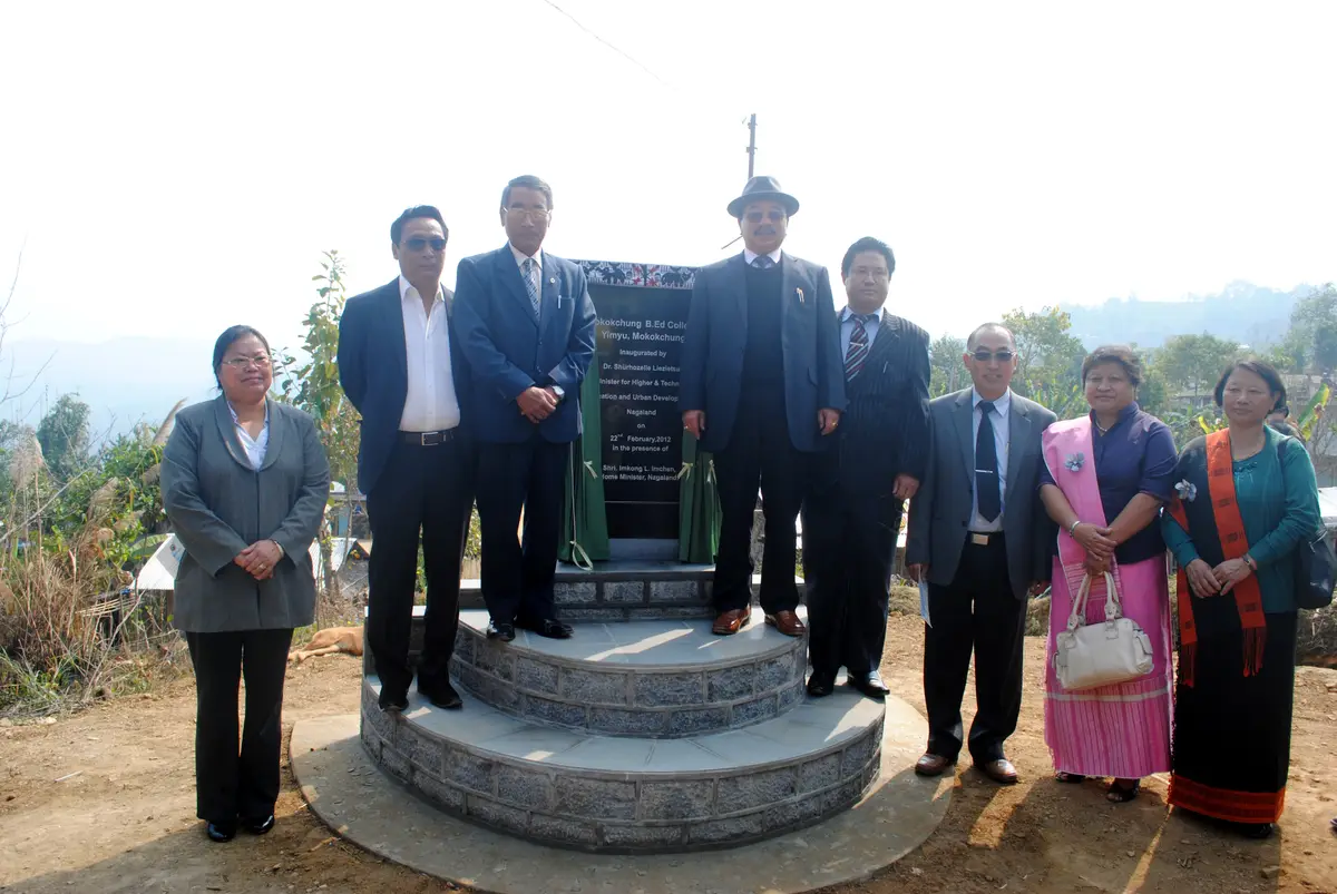 Mokokchung College of Teacher Education: campus photo 6
