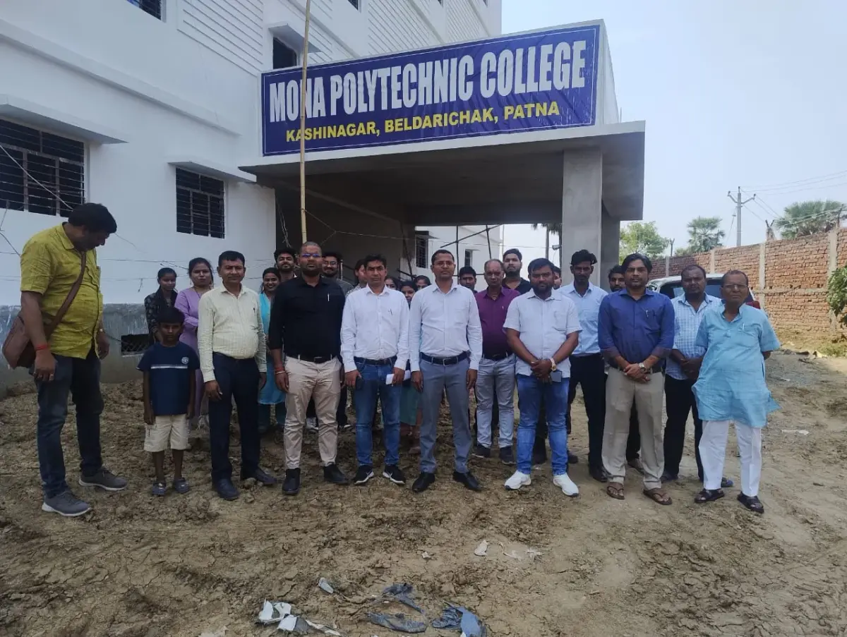 Mona Polytechnic College, Bedarichak: campus photo 5