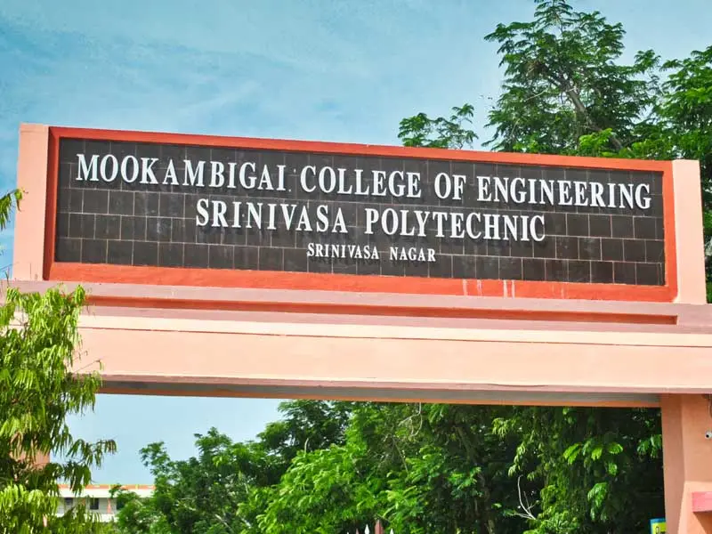 Mookambigai College of Engineering (MCE Keeranur): campus photo 1