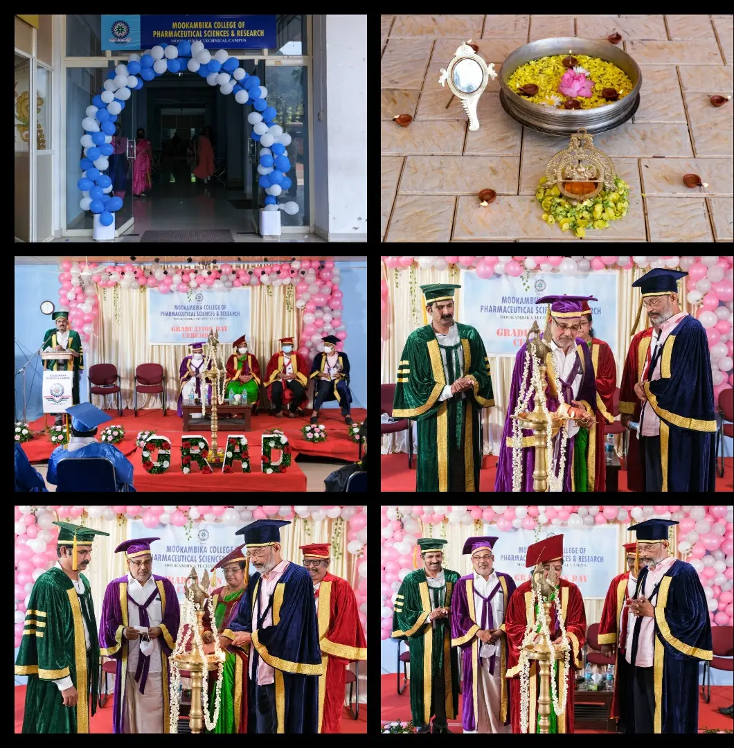 Mookambika College of Parmaceutical Sciences and Researches: campus photo 7