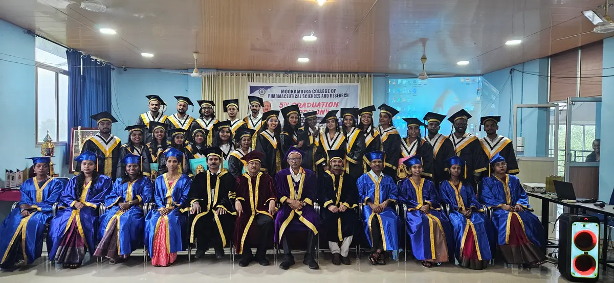 Mookambika College of Parmaceutical Sciences and Researches: campus photo 2