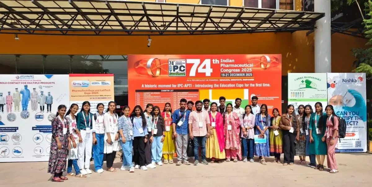 Moonray Institute of Pharmaceutical Sciences: campus photo 1