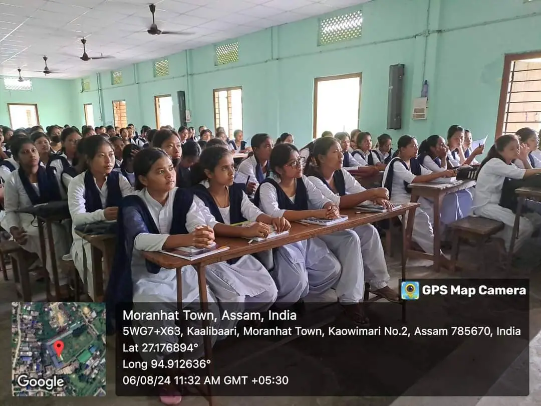 Moran Mahila Mahavidyalaya: campus photo 4