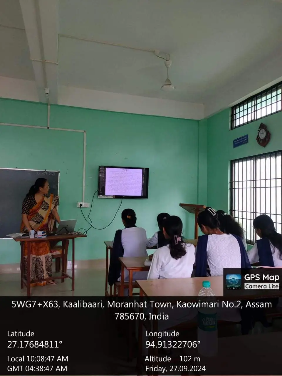 Moran Mahila Mahavidyalaya: campus photo 5