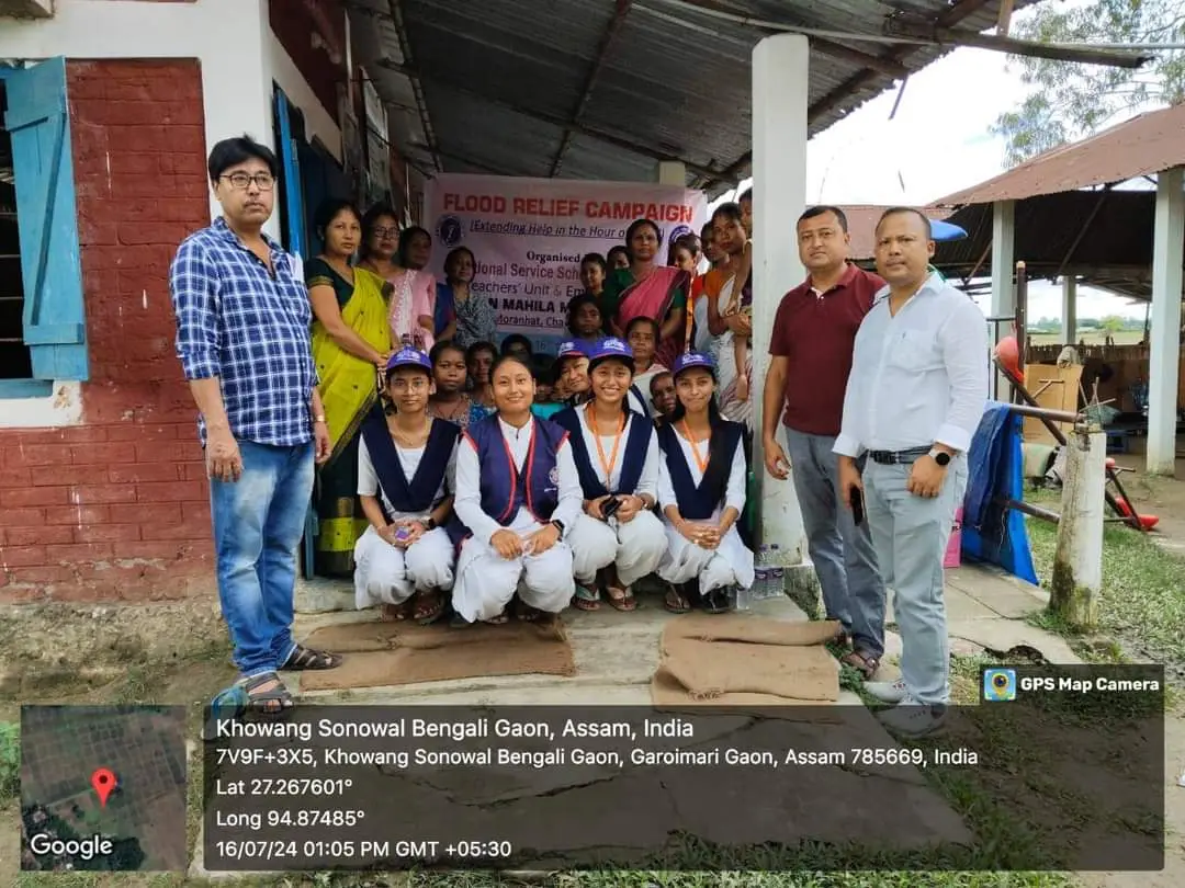 Moran Mahila Mahavidyalaya: campus photo 3