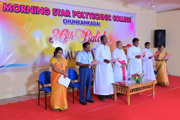Morning Star Polytechnic College Aloor: campus photo 2