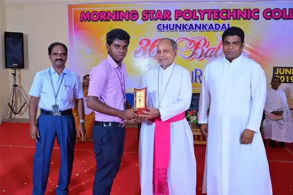 Morning Star Polytechnic College Aloor: campus photo 5