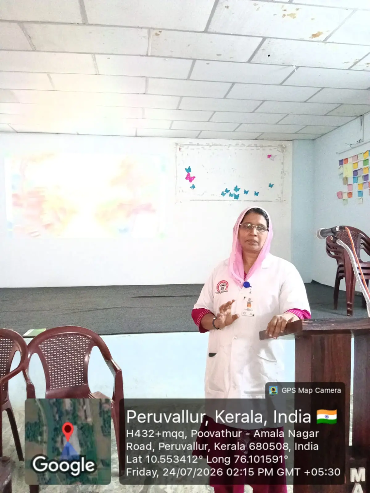 Mother Arts and Science College: campus photo 8