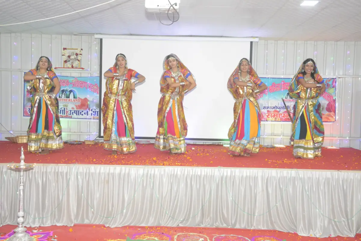 Mother Land Girls Teachers Training College: campus photo 1