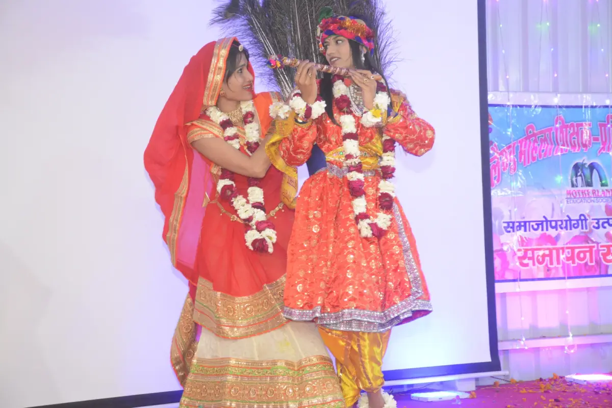 Mother Land Girls Teachers Training College: campus photo 3