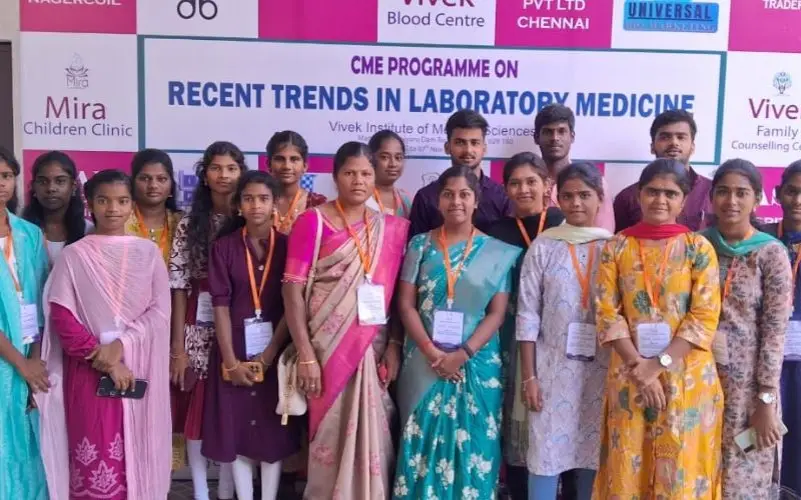 Mother Terasa Institute of Paramedical and Allied Health Sciences campus photo 1