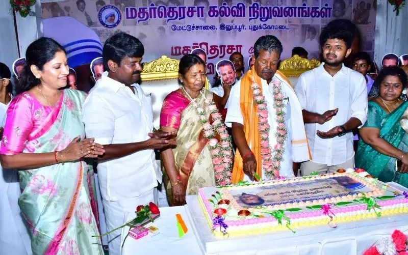 Mother Terasa Institute of Paramedical and Allied Health Sciences campus photo 3
