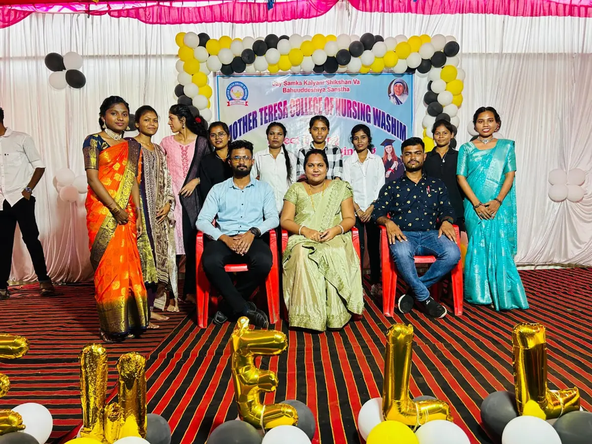 Mother Teresa College of Nursing Washim: campus photo 8