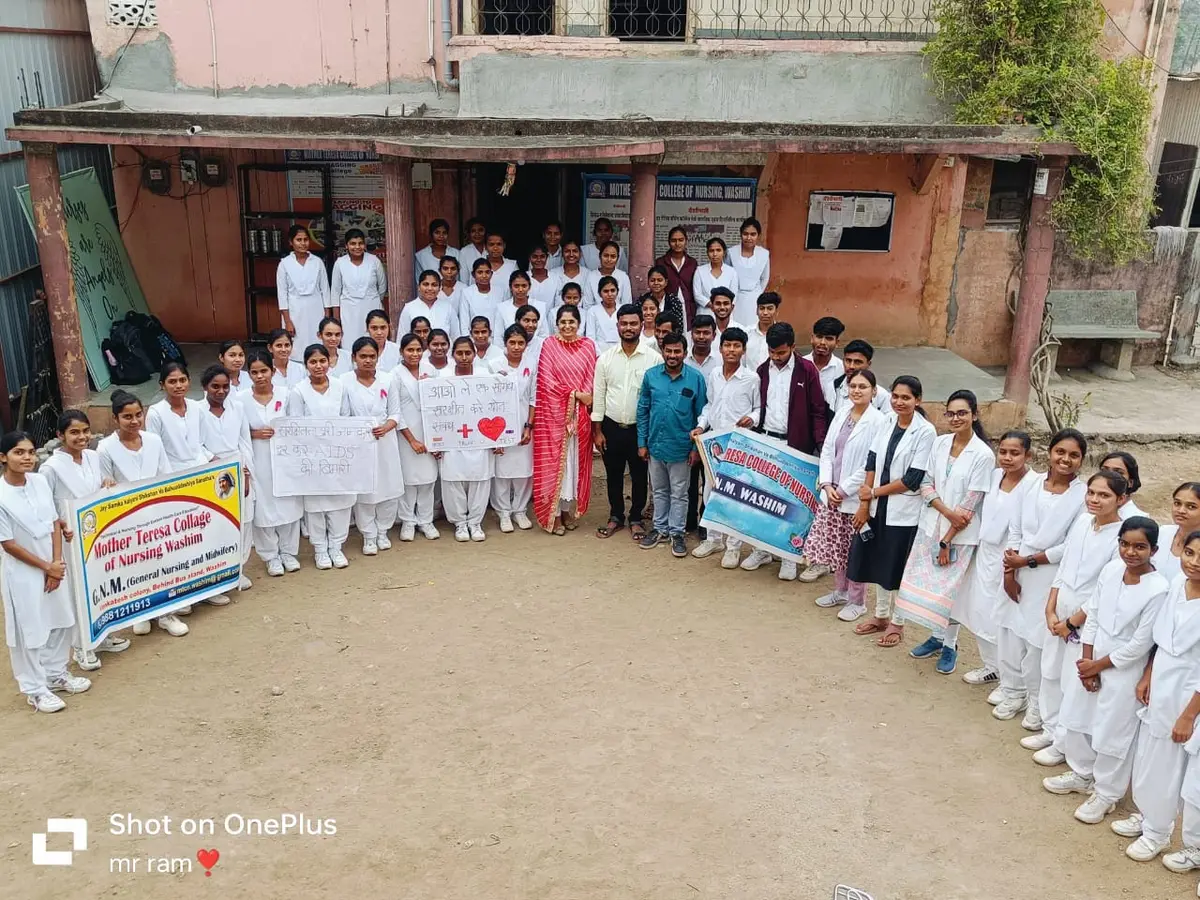 Mother Teresa College of Nursing Washim: campus photo 1
