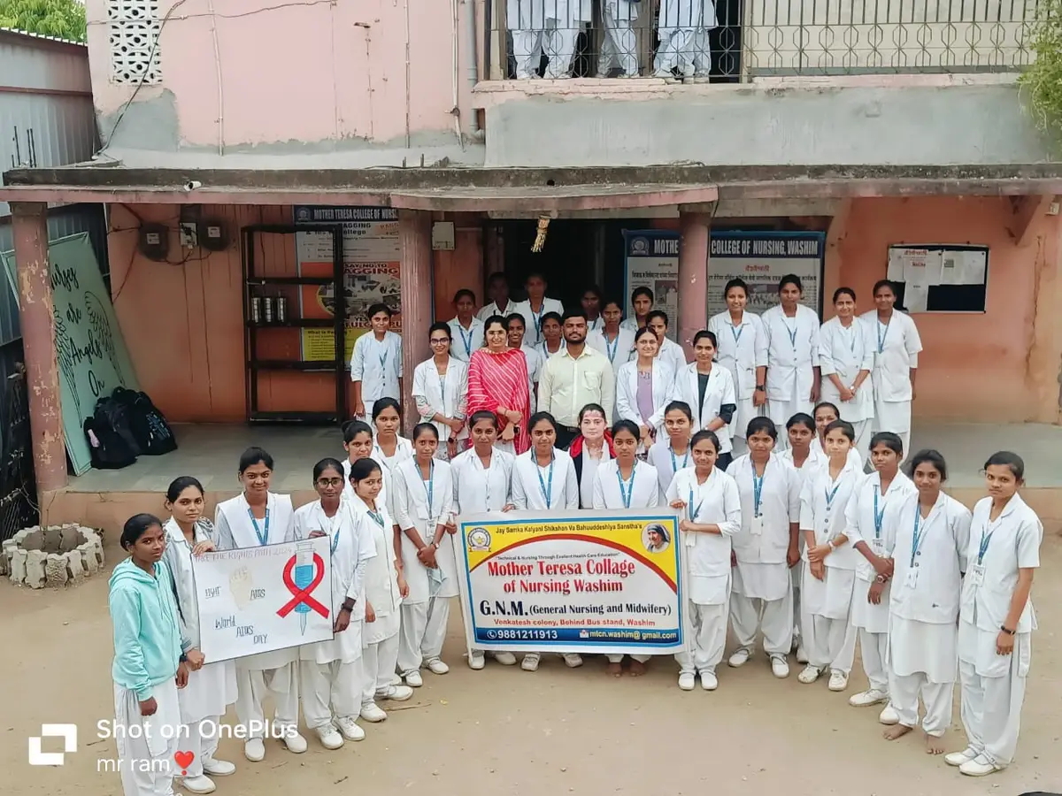 Mother Teresa College of Nursing Washim: campus photo 2