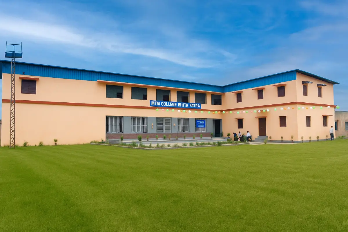 Mother Teressa Management College campus photo 4
