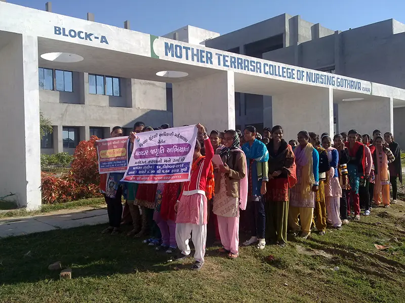 Mother Terrasa School of Nursing: campus photo 3