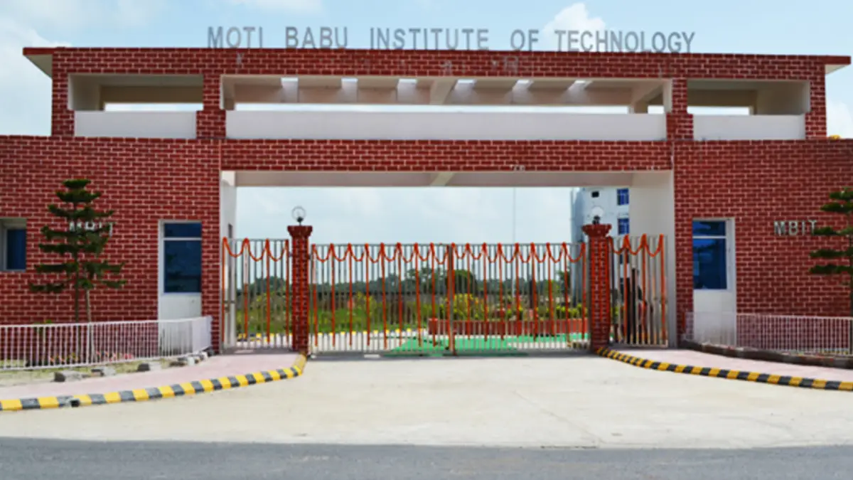 MBIOT campus photo 2