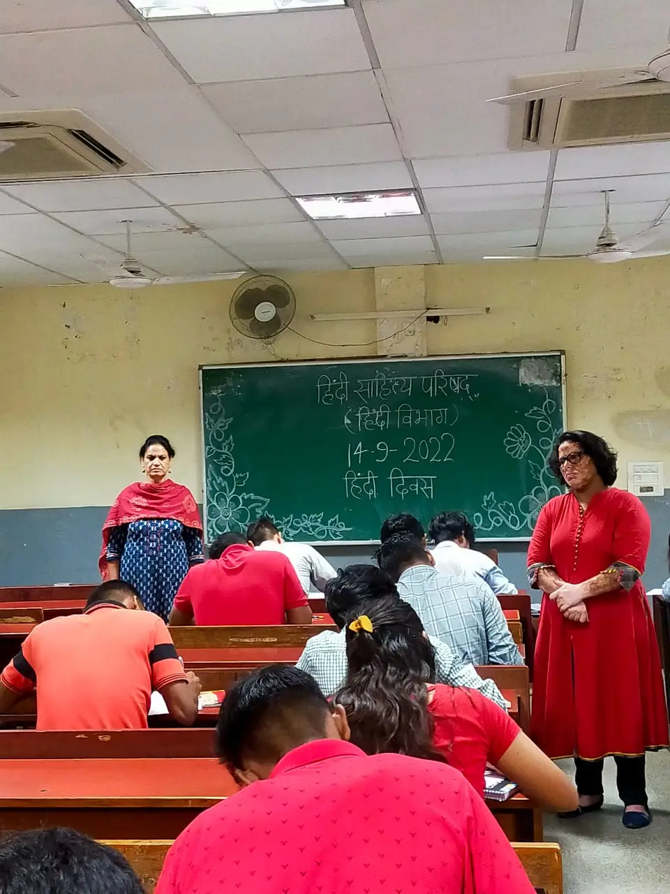 Motilal Nehru College (Evening): campus photo 7