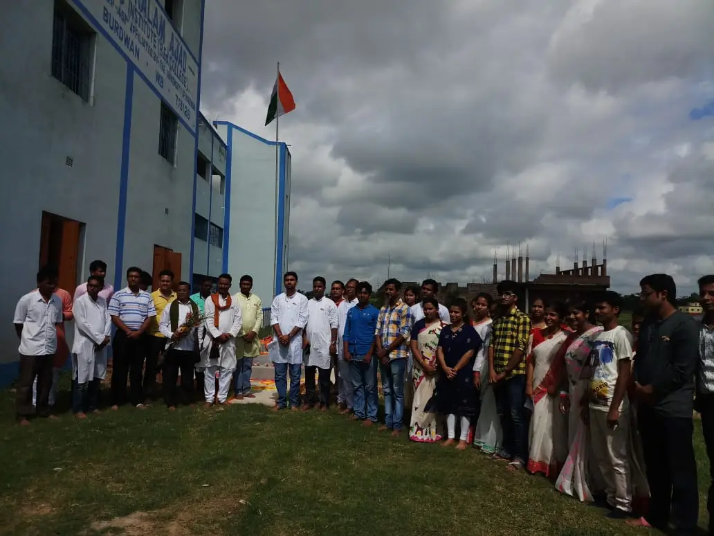 Moulana Abdul Kalam Ajad Teacherâs Training Institute: campus photo 1