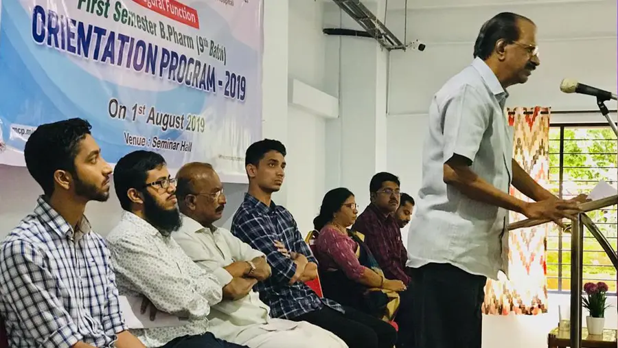 Moulana College of Pharmacy: campus photo 3