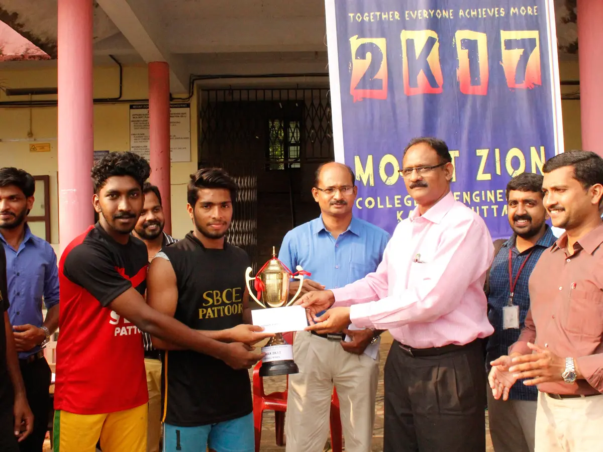 Mount Zion College of Engineering (MZCE Pathanamthitta): campus photo 8