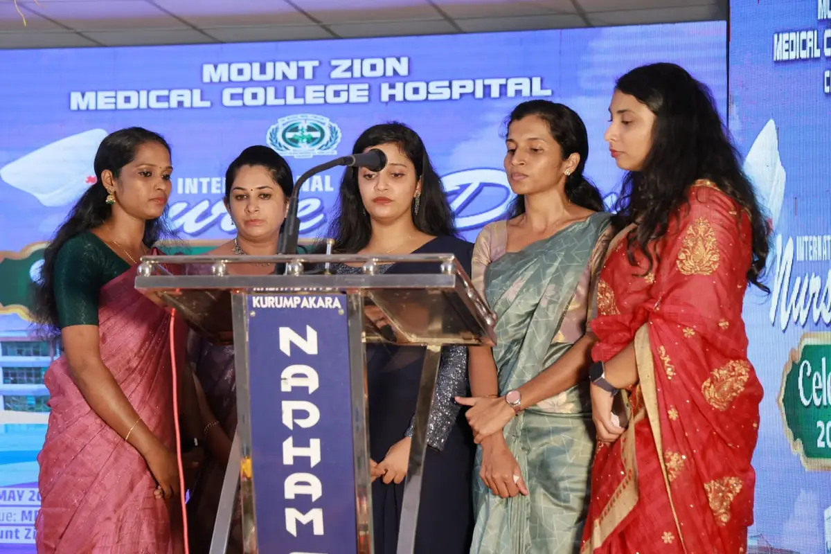 Mount Zion Medical College: campus photo 2