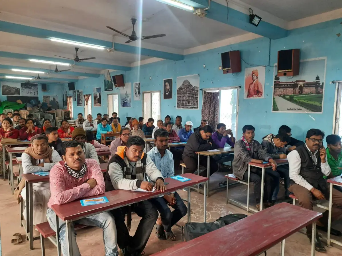 Moyna Ramkrishnayan Association A Teachers Training Institution: campus photo 7