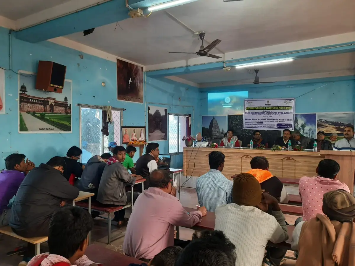 Moyna Ramkrishnayan Association A Teachers Training Institution: campus photo 6