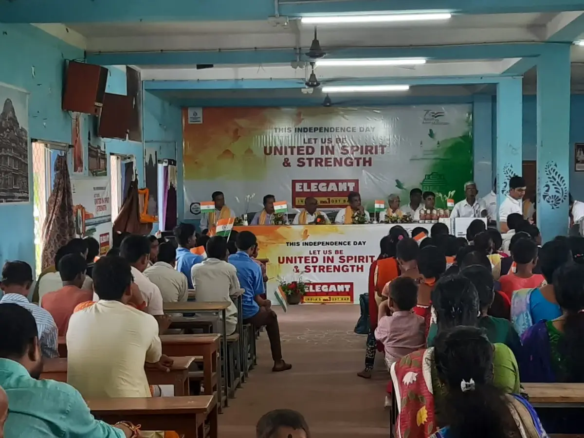 Moyna Ramkrishnayan Association A Teachers Training Institution: campus photo 3