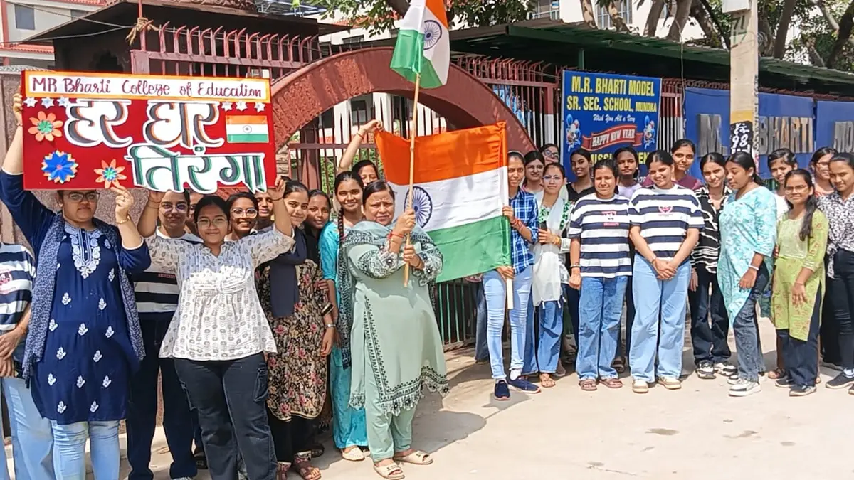 Mr Bharati College of Education, West Delhi: campus photo 2