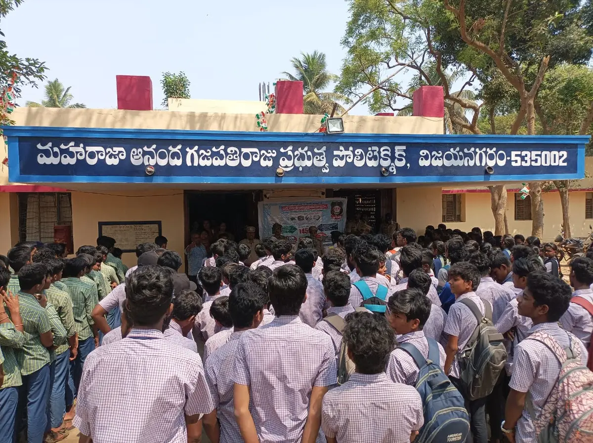 Mragr Govt Polytechnic Vizianagaram: campus photo 5