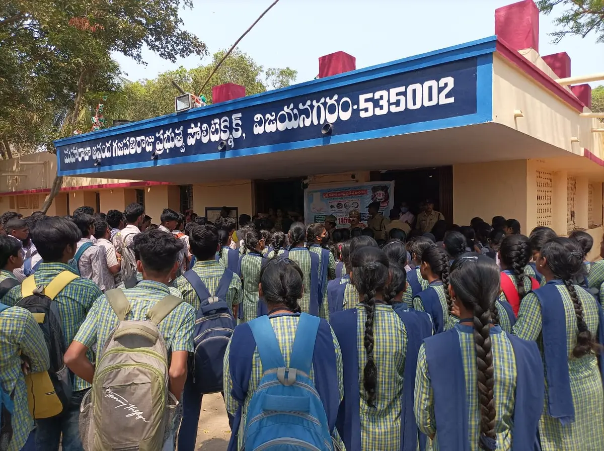 Mragr Govt Polytechnic Vizianagaram: campus photo 3