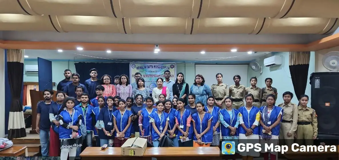 Mrinalini Datta Mahavidyapith: campus photo 5
