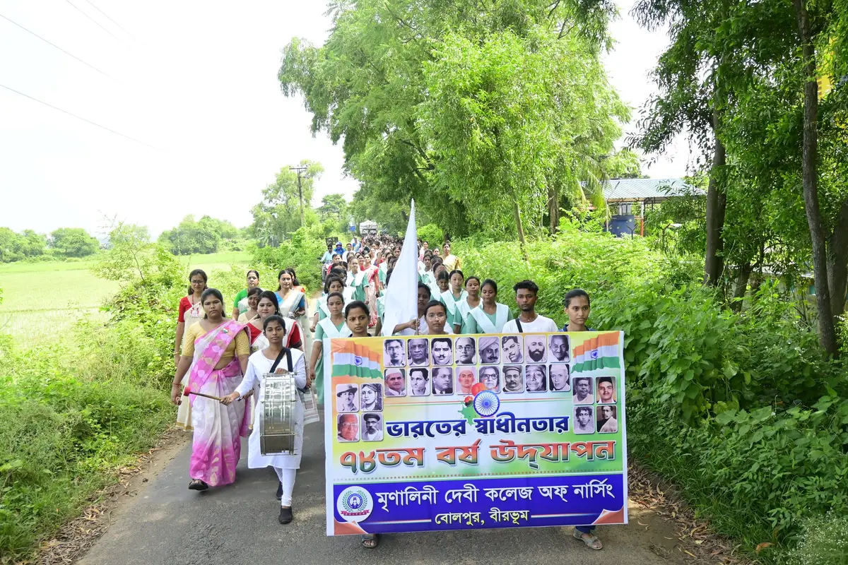 Mrinalini Devi College of Nursing: campus photo 1