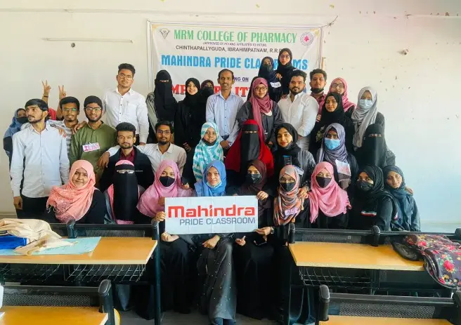 MRM College of Pharamacy: campus photo 3