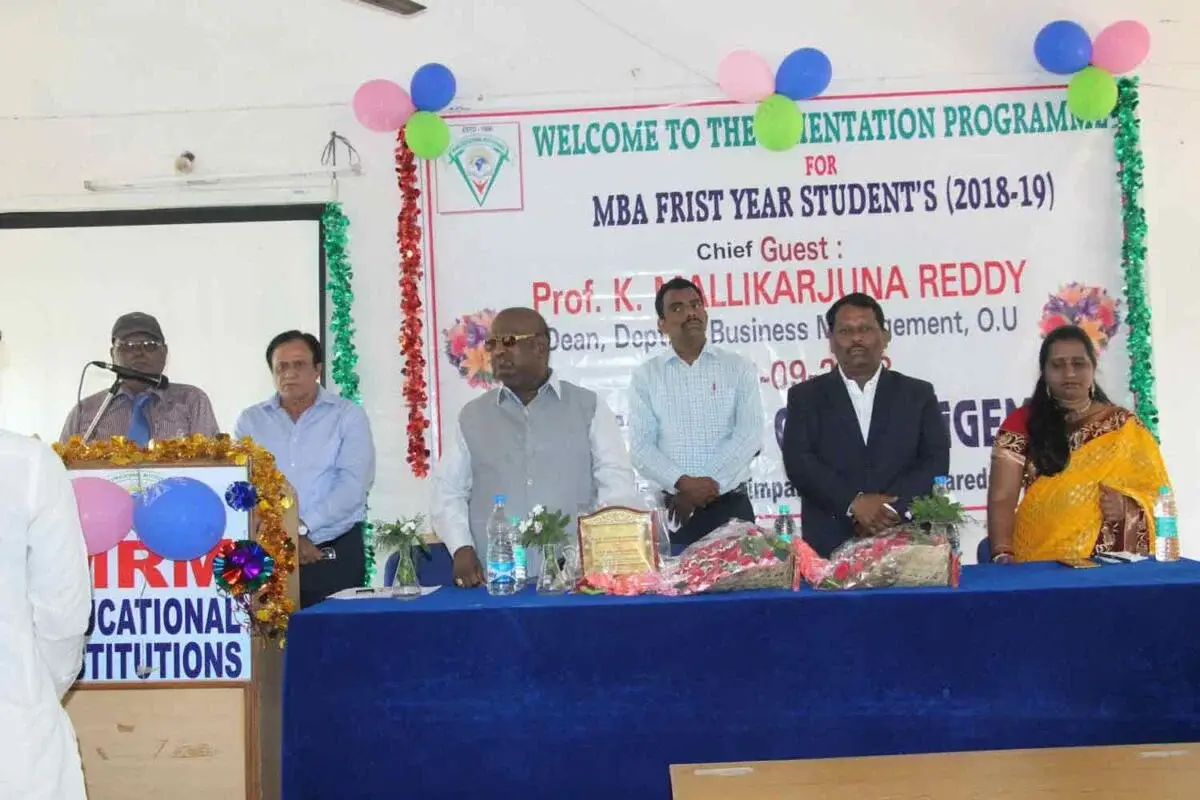 M.R.M Institute of Management: campus photo 7