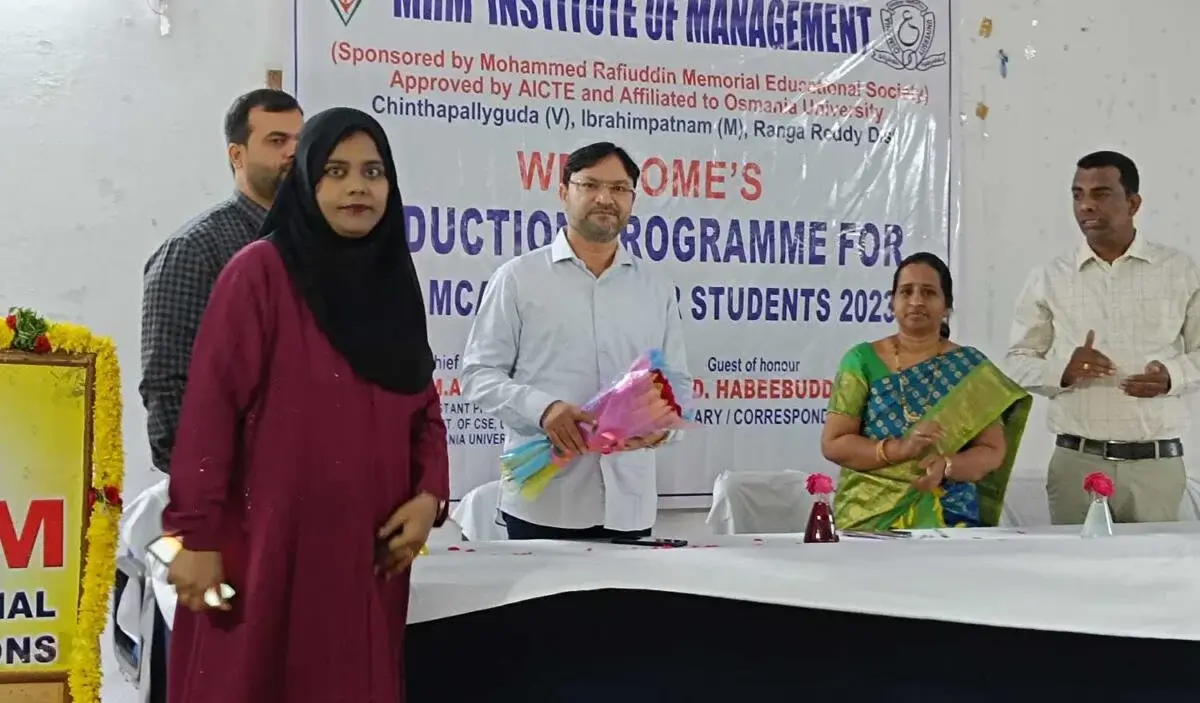 MRM Institute of Management: campus photo 6
