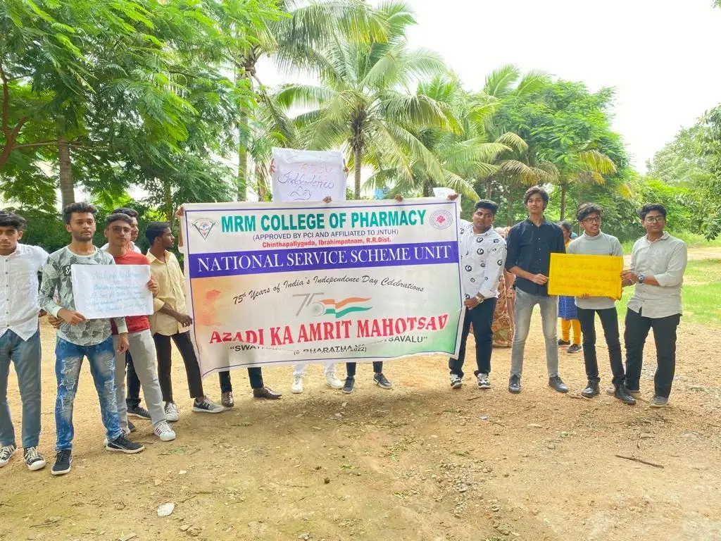 MRM Institute of Management: campus photo 3