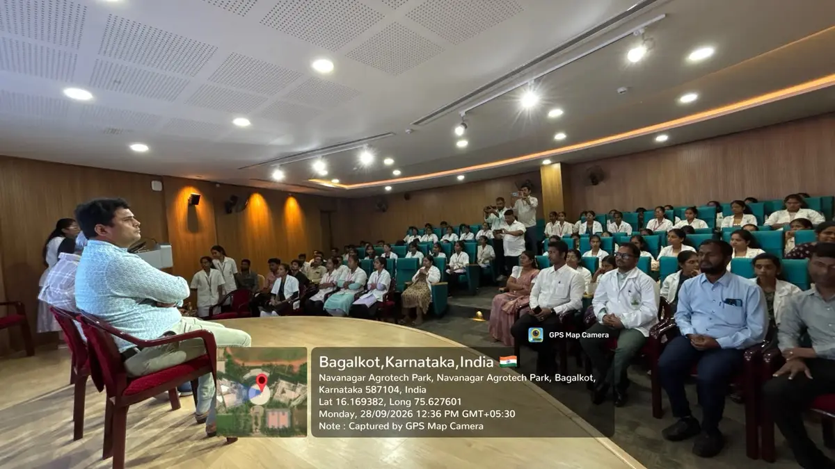 Mrn Ayurvedic Medical College Hospital and Research Centre Navanagar Bagalkot: campus photo 1