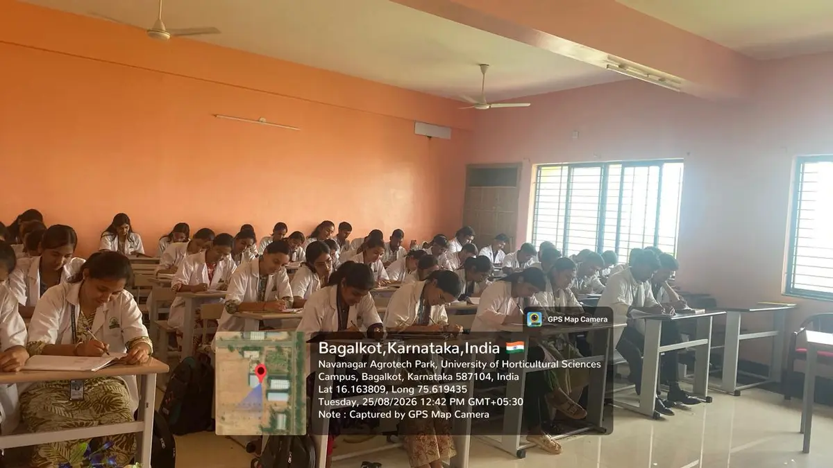 Mrn Ayurvedic Medical College Hospital and Research Centre Navanagar Bagalkot: campus photo 6