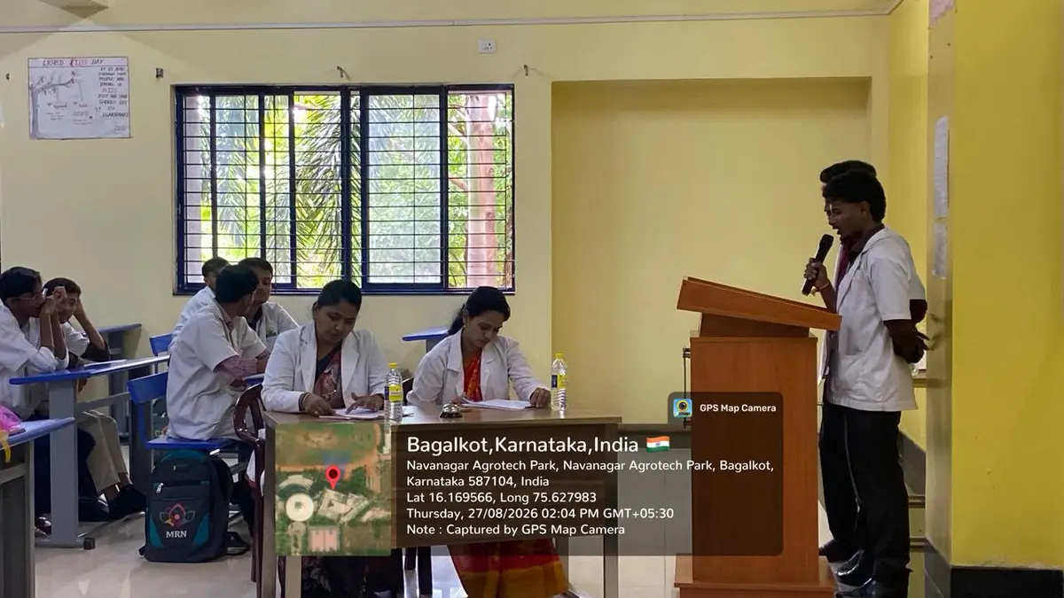 Mrn Ayurvedic Medical College Hospital and Research Centre Navanagar Bagalkot: campus photo 5