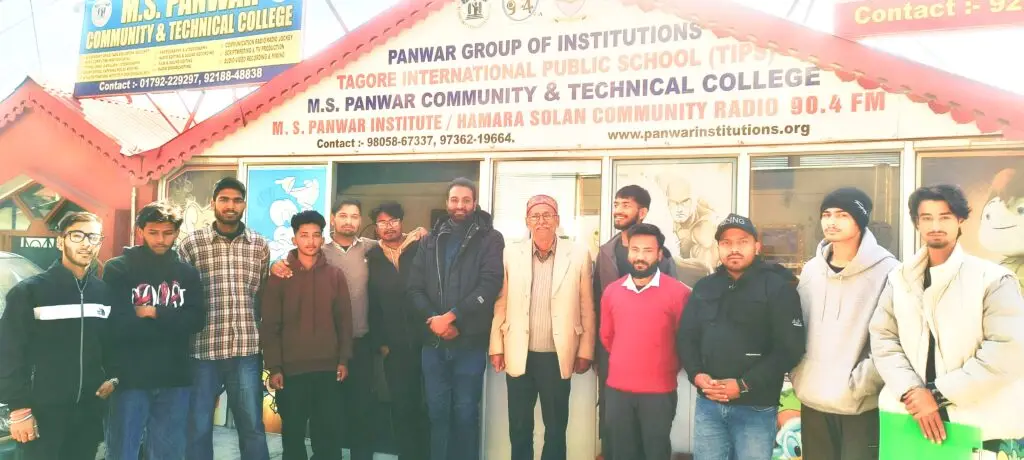MPGOI campus photo 4