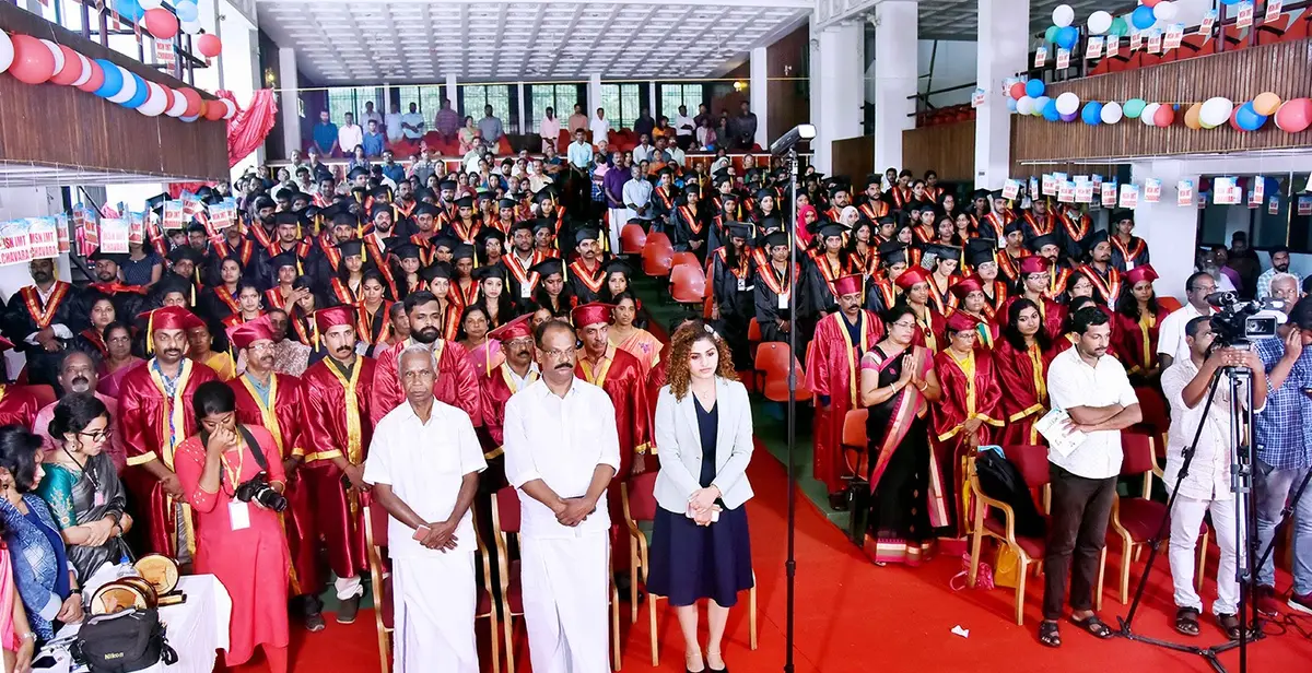 SKUCET campus photo 5