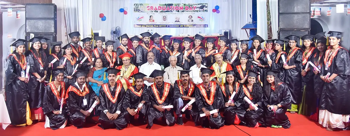 SKUCET campus photo 6
