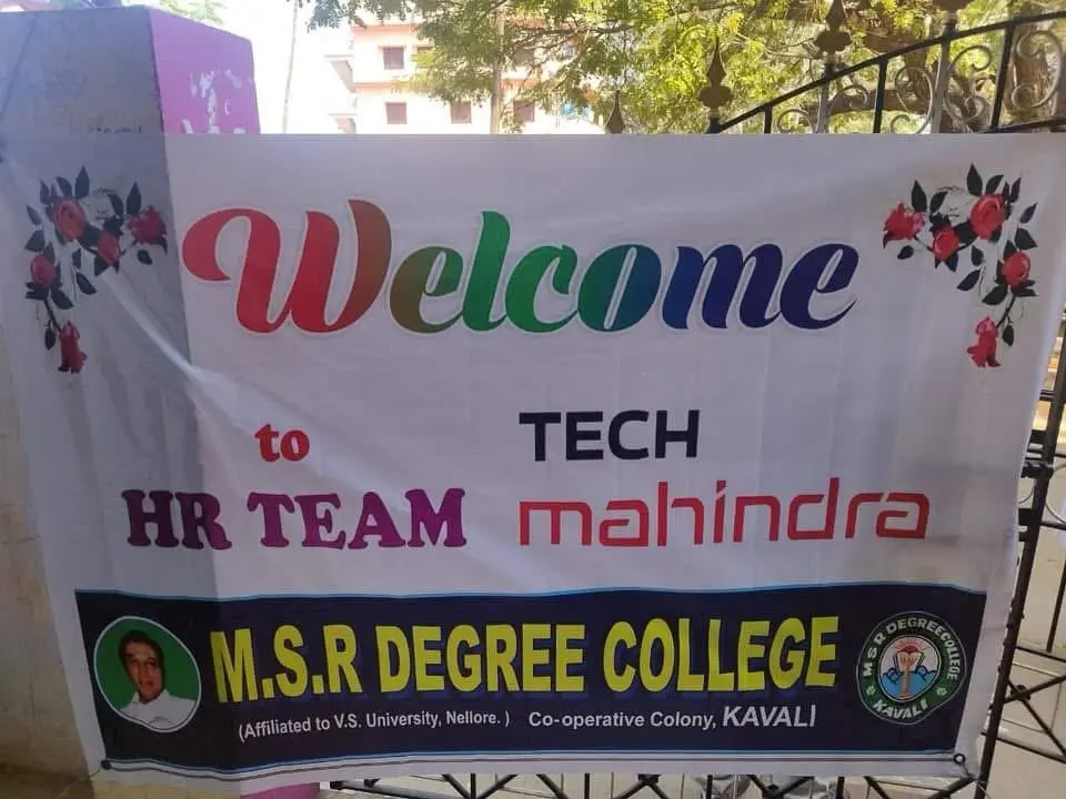 MSR Degree College: campus photo 2