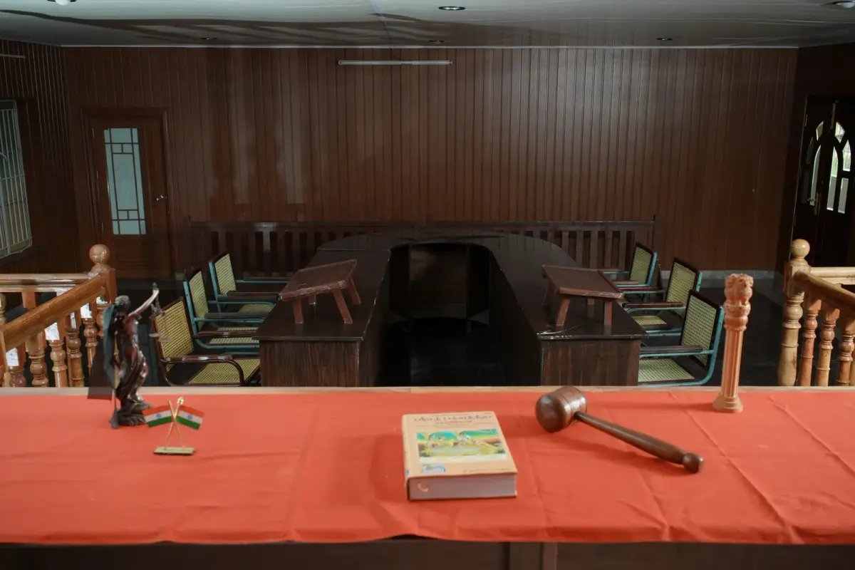 Mugil College of Law: campus photo 8