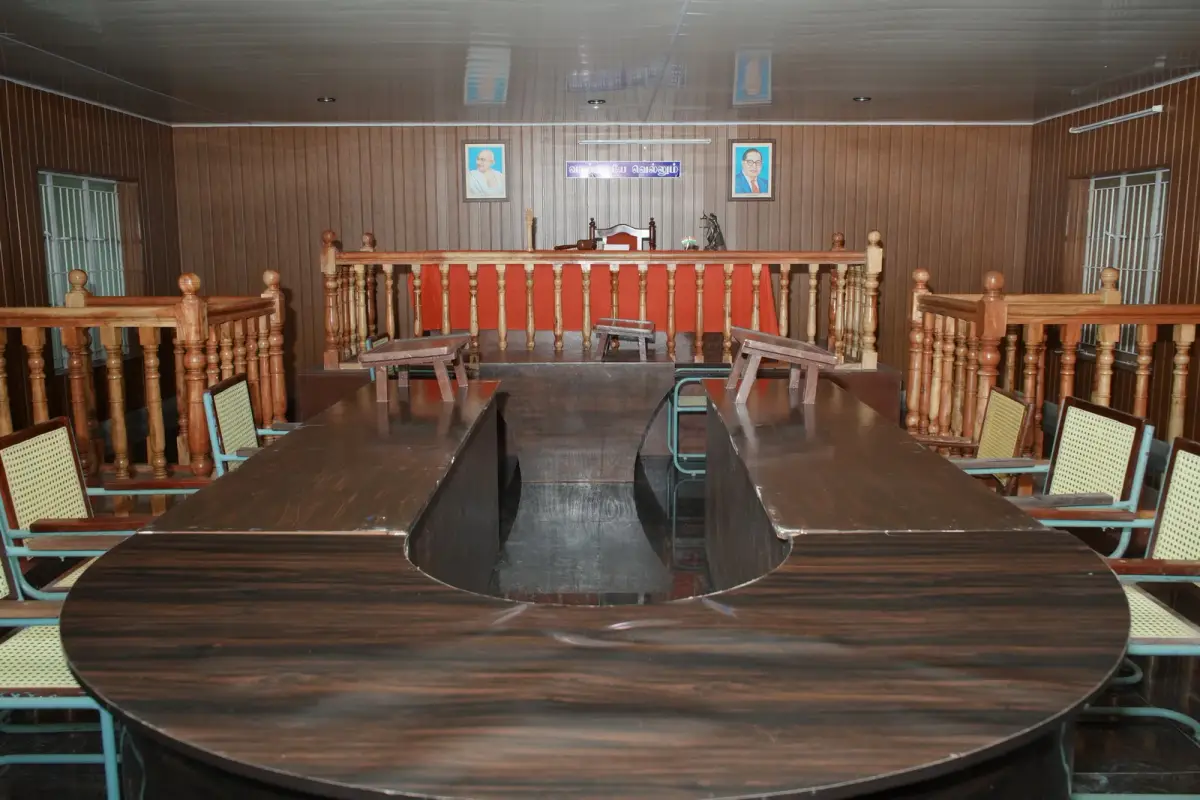 Mugil College of Law: campus photo 7
