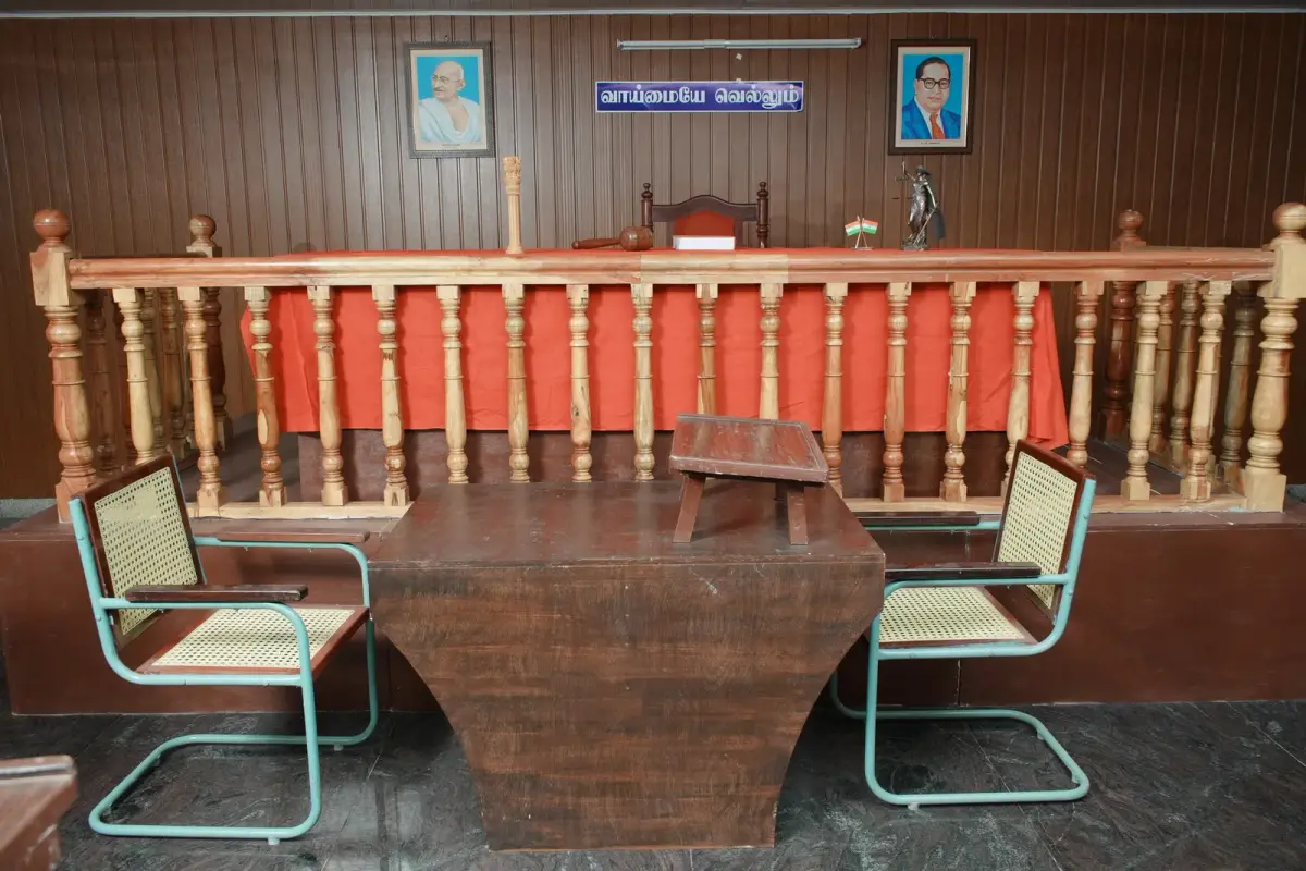 Mugil College of Law: campus photo 5