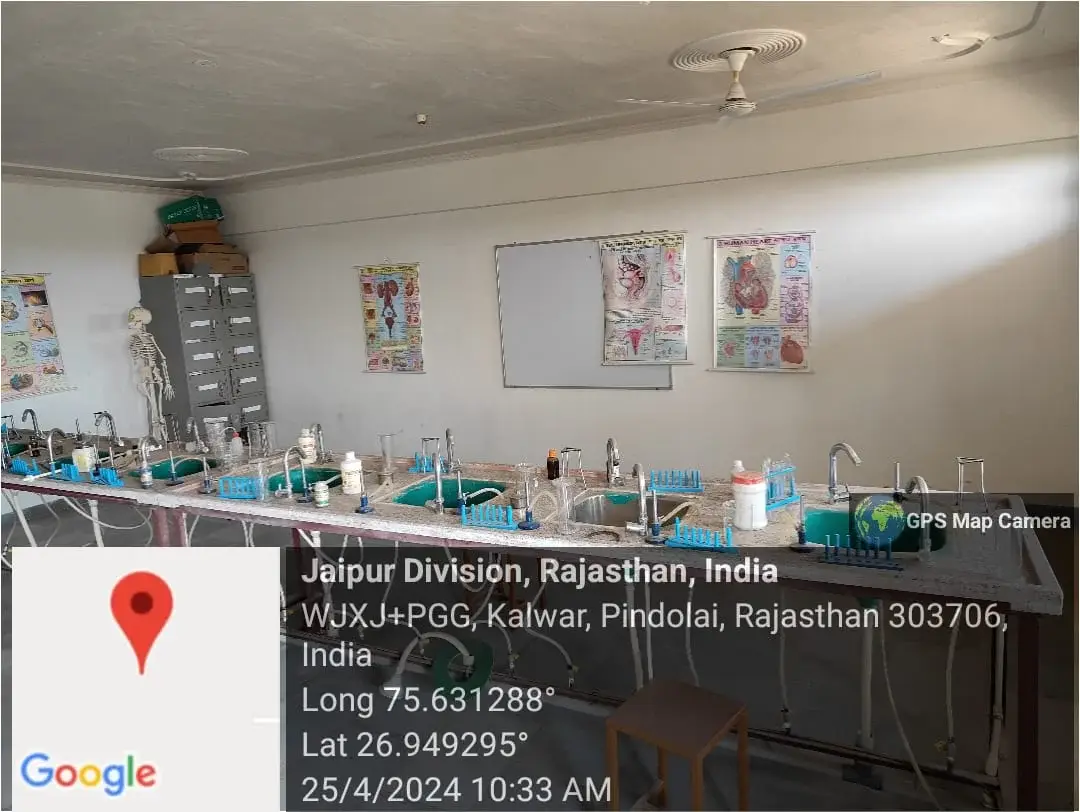 Mukesh Mahavidyalaya campus photo 7